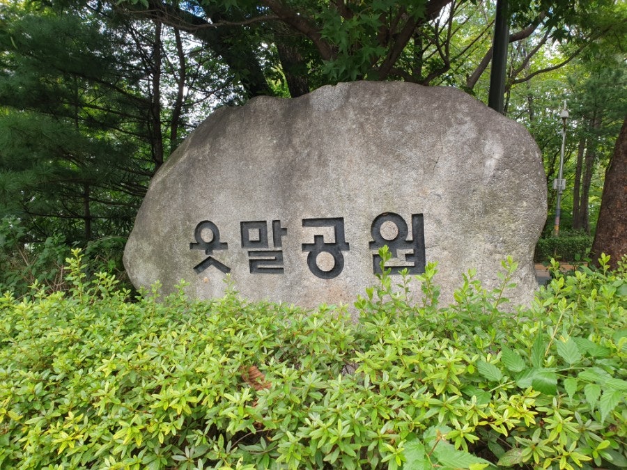Alt text